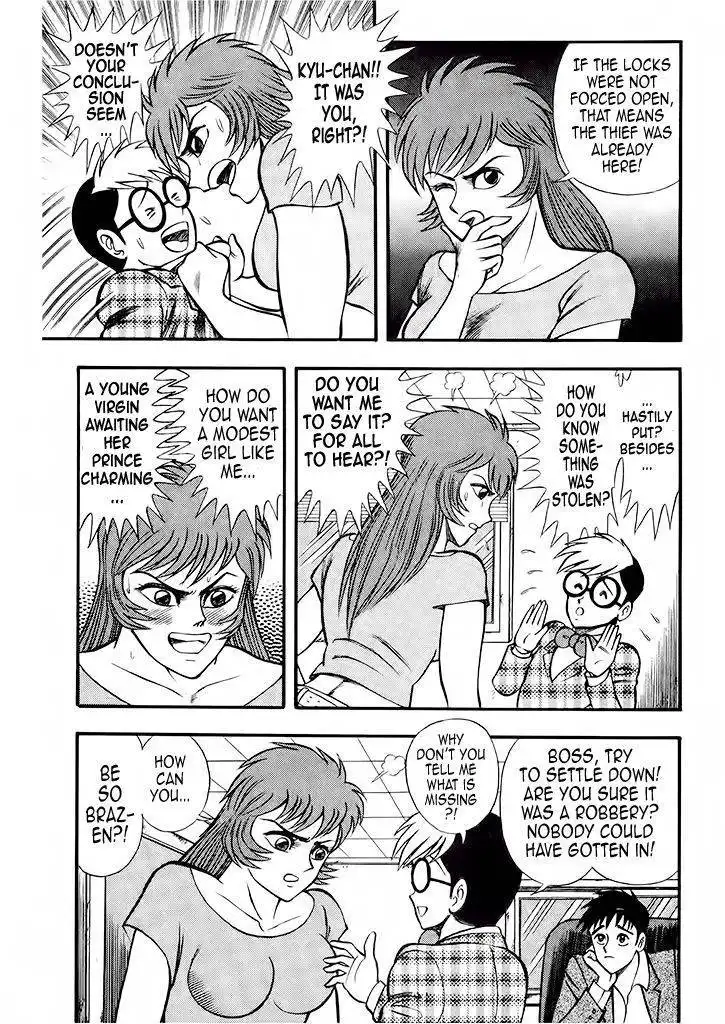 Cutie Honey: Tennyo Densetsu Chapter 5 5